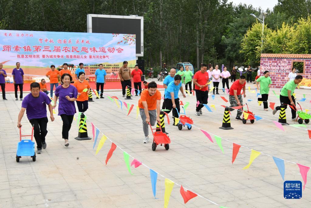 新宝6测速登录
